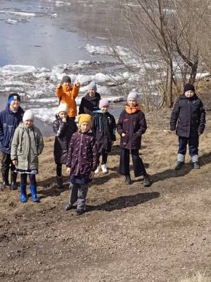 ЭКСКУРСИЯ.