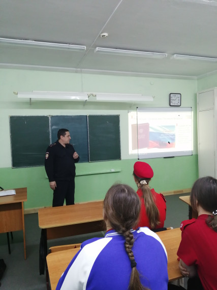 РАЗГОВОР О ВАЖНОМ.