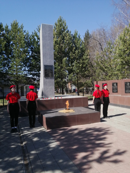 ПОСТ №1.